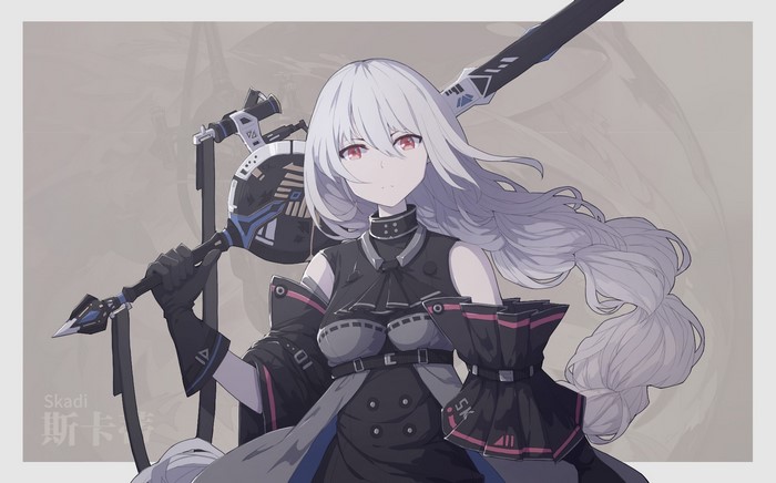 Skadi from Arknights holding a weapon