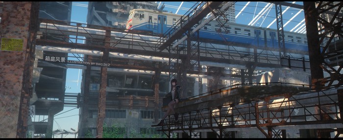 Anime girl on abandoned industrial structure with train