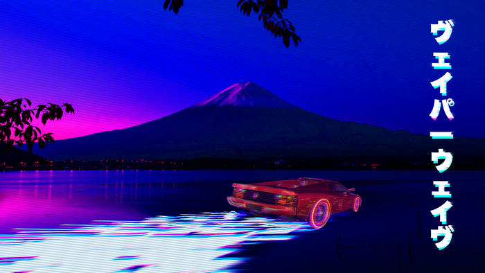 Retro car driving by Mount Fuji in Japan, vaporwave style