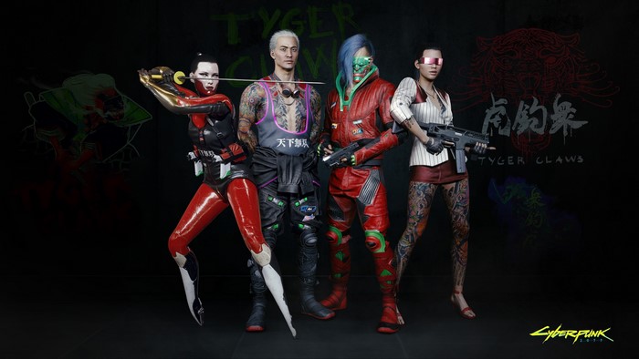 Cyberpunk 2077 Tyger Claws gang members with weapons
