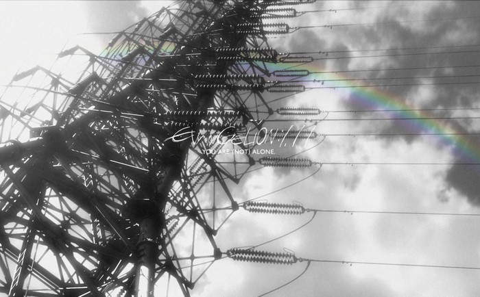 Evangelion:1.11 You Are (Not) Alone. Rainbow and Power Lines