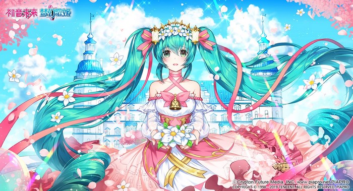 Hatsune Miku Fantasy Girl in Pink Dress