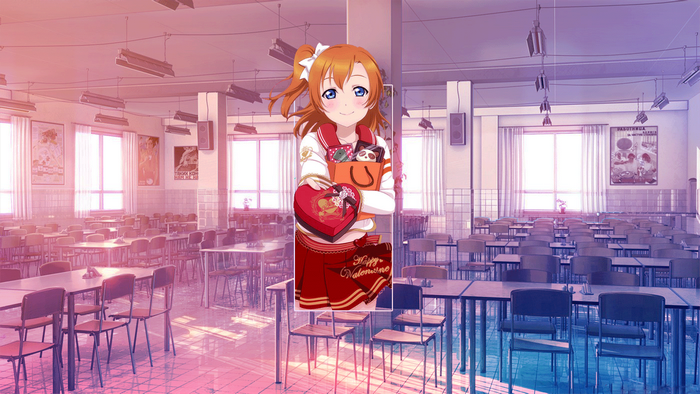 Kousaka Honoka from Love Live! holding Valentine's gifts