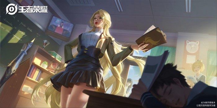 Anime teacher with glasses holding a book in a classroom