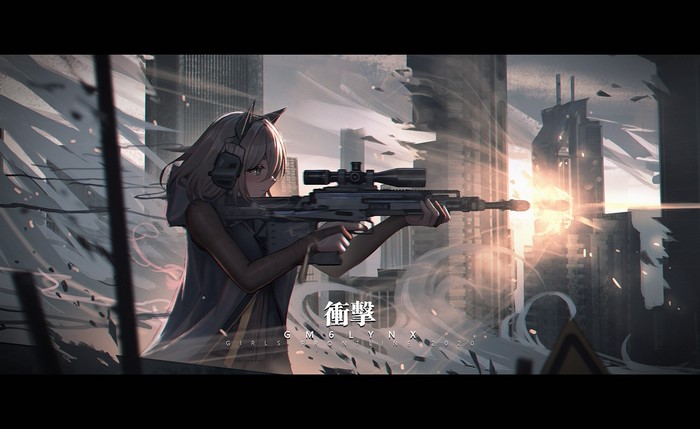 GM6 Lynx from Girls Frontline