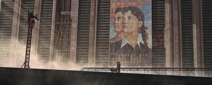 Artwork of China 2098 science fiction