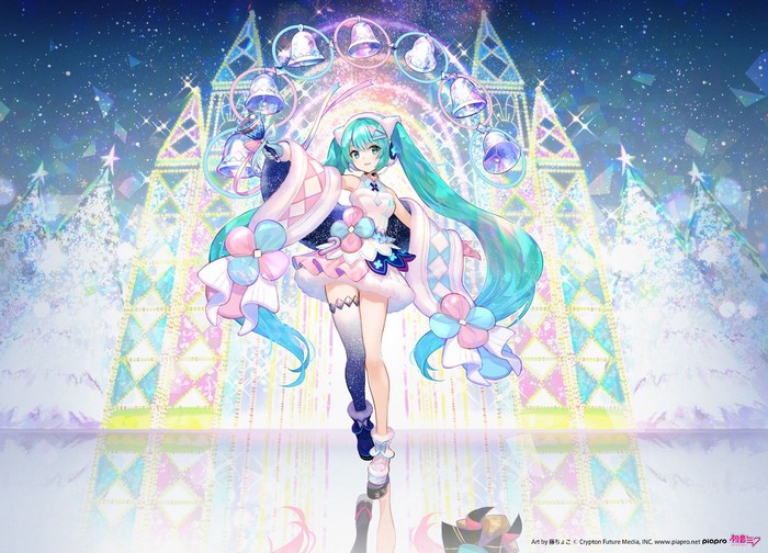Hatsune Miku with Bells and Christmas Tree