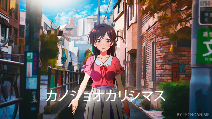 Kanojo, Okarishimasu (Rent-a-Girlfriend) Chizuru Mizuhara