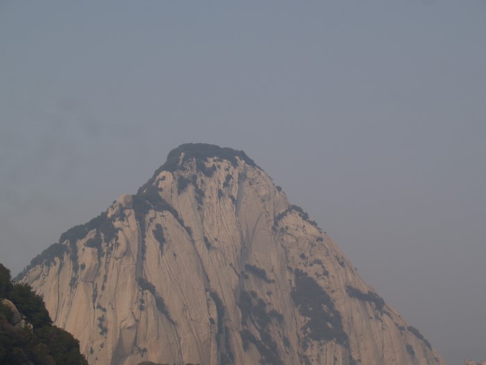 Mountain peak in China