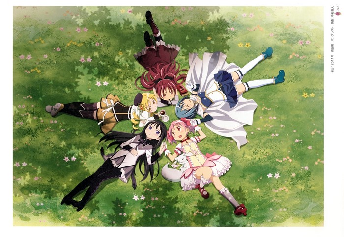 Mahou Shoujo Madoka Magica characters lying on grass