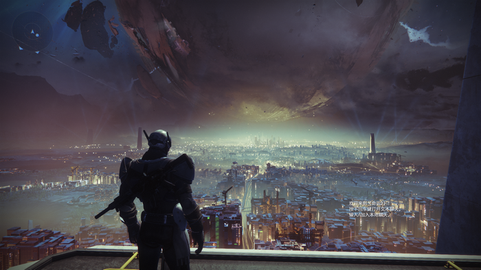 Destiny 2 Guardian overlooking a futuristic city