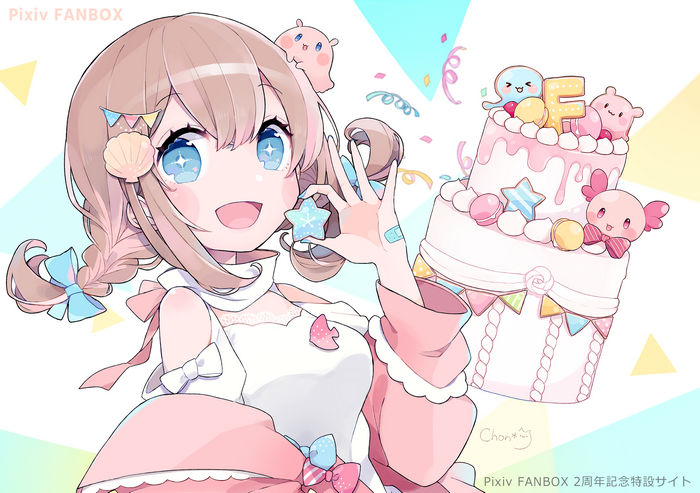 Anime girl with pink hair and blue eyes holding a star cookie