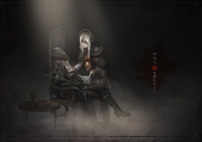 Plain Doll and Hunter from Bloodborne