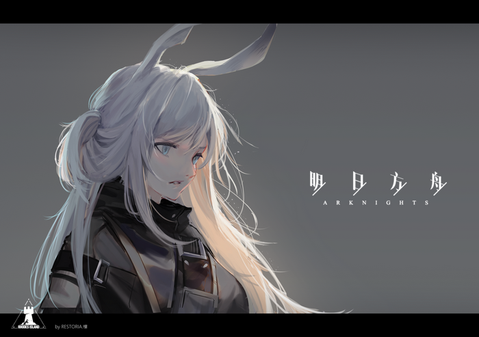 Anime girl with bunny ears from Arknights
