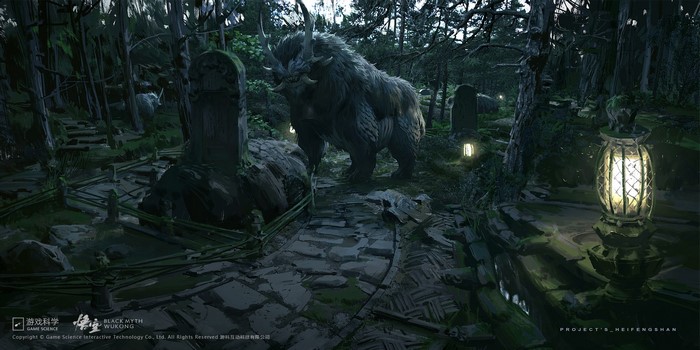 Black Myth: Wukong concept art of a creature in a forest