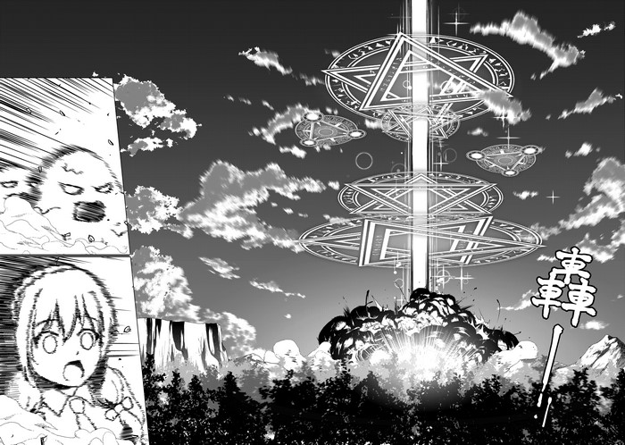 Explosion with magic circles and characters from Kono Subarashii Sekai ni Shukufuku wo!