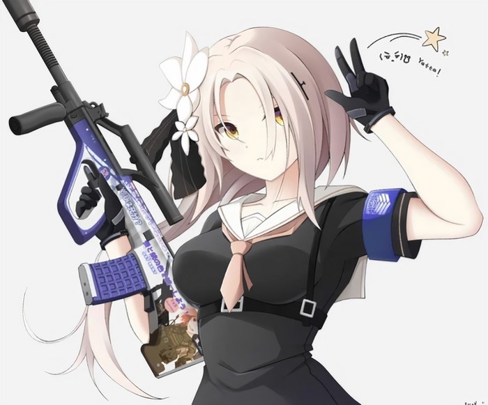 Anime girl with AUG rifle