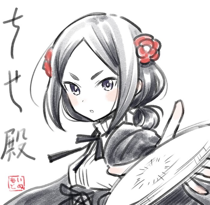 Chise Toudou from Princess Principal