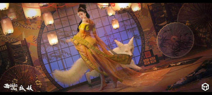 Fantasy girl with fox in traditional Asian room