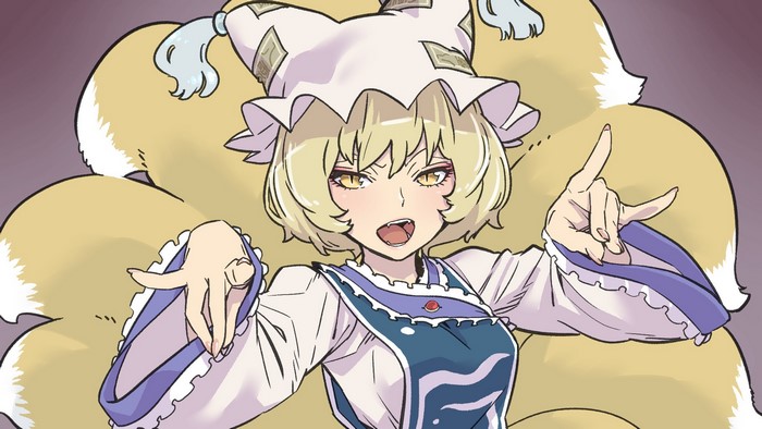 Ran Yakumo from Touhou Project
