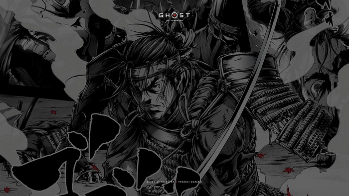 Ghost of Tsushima video game art