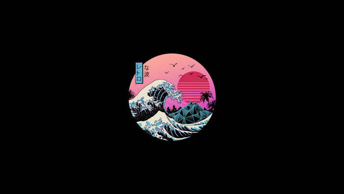 Retro wave with The Great Wave off Kanagawa