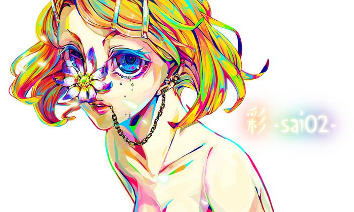 Anime girl with flower and chain