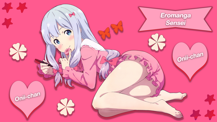 Sagiri Izumi from Eromanga-sensei