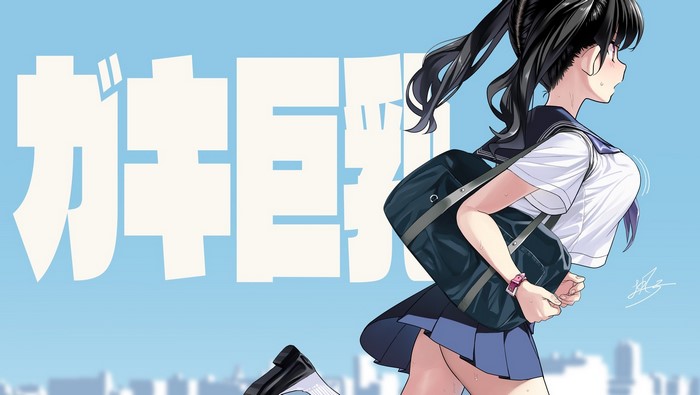 Anime girl with black hair running with a bag