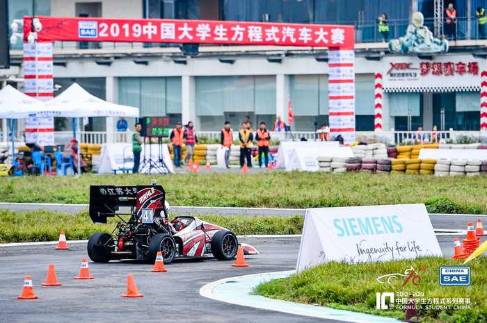 2019 China Formula Student Competition