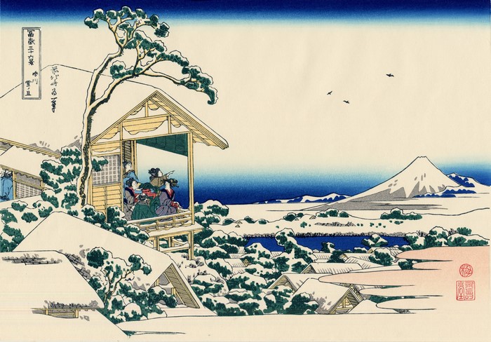 Snowy Landscape with Figures and Mount Fuji