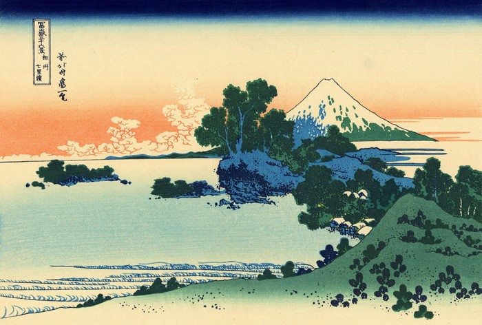 4K Ukiyo-e Japanese Art Featuring Mount Fuji