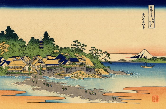 Ukiyo-e Japanese Art: Village by the Sea with Mount Fuji