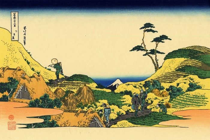 Japanese Ukiyo-e Landscape with Mount Fuji