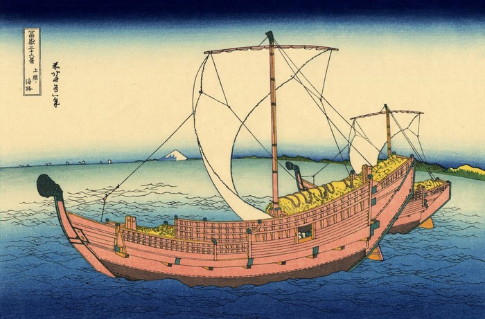 Japanese Ukiyo-e woodblock print of ships