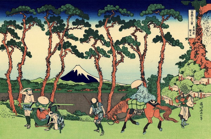 Ukiyo-e Japanese Art with Mount Fuji