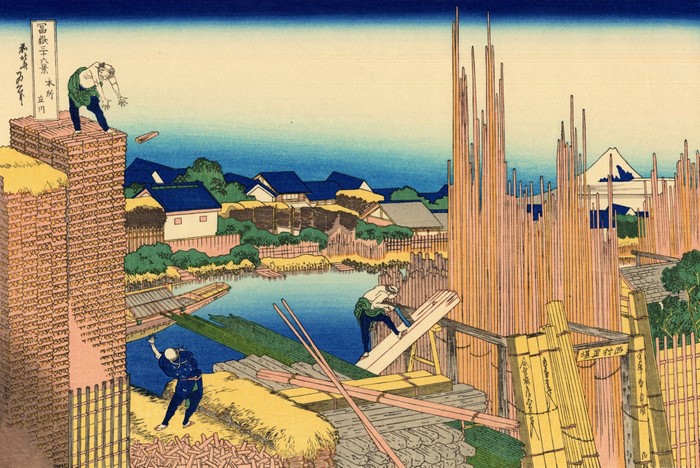Japanese Woodblock Print of Construction Workers and Mount Fuji
