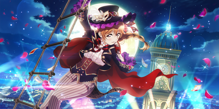 Konoe Kanata from Love Live! Sunshine!!