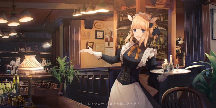 Anime maid waitress with animal ears in a bar