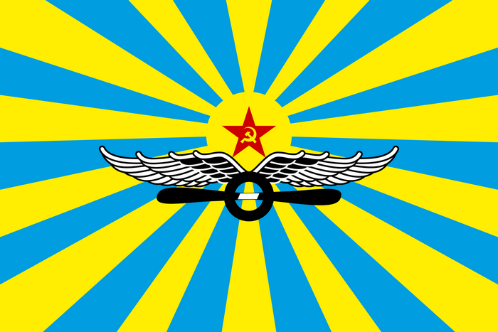Flag of the Soviet Air Force