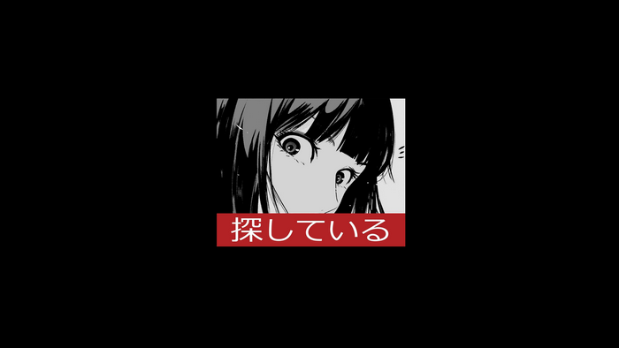 Anime girl with Japanese text