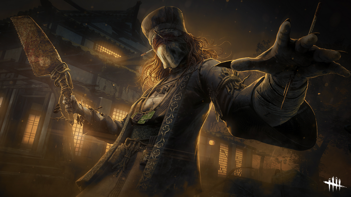 The Onryō from Dead by Daylight