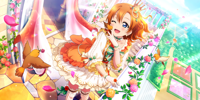 Kousaka Honoka from Love Live! Series
