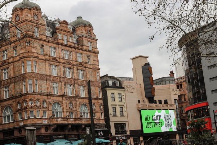 Building in London, UK