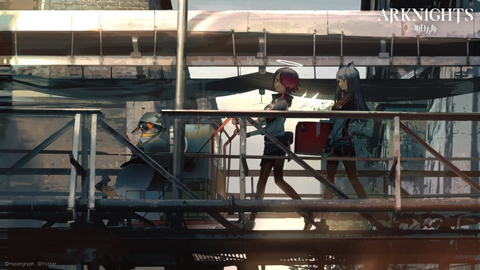 Arknights characters on a metal walkway