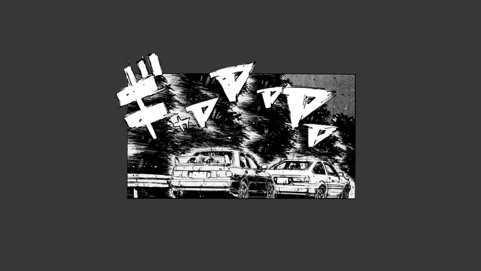 Initial D 4K