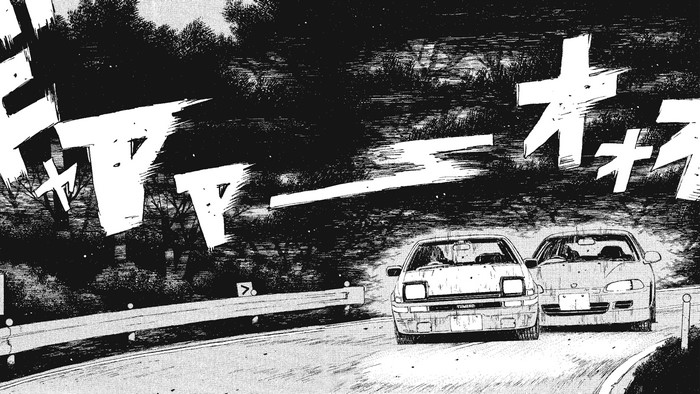 Initial D: Toyota AE86 and Honda Civic on Touge