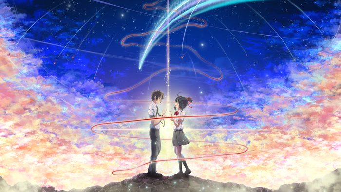 Couple with red ribbon and shooting stars in Kimi no Na Wa