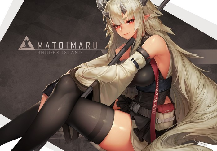 Matoimaru from Arknights