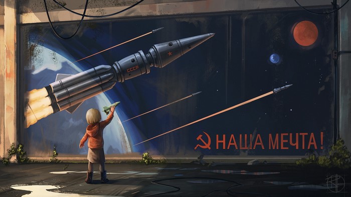 Child dreams of Soviet space program